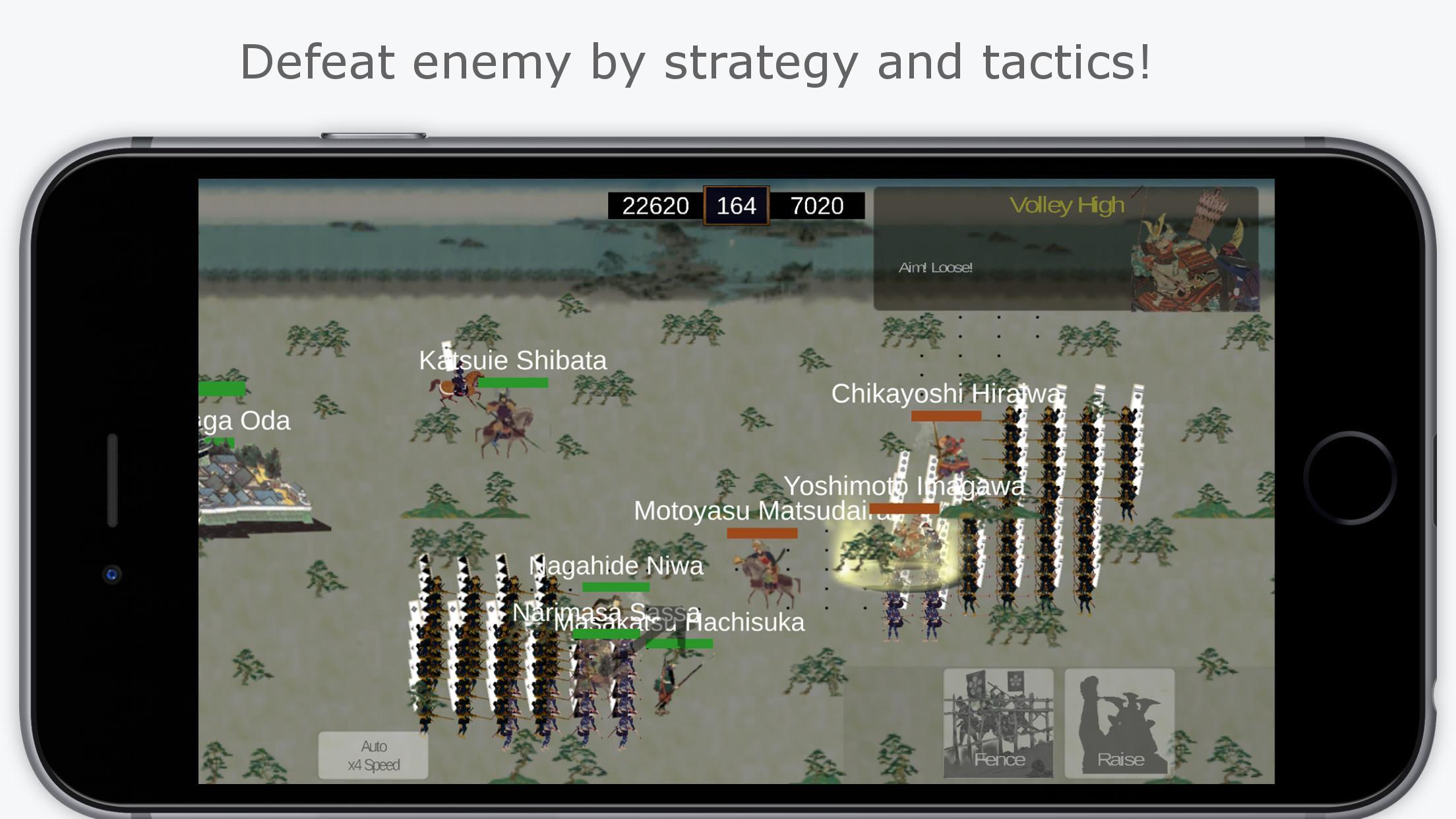 Screenshot 1 of Cuộc chiến Samurai 4.0.4