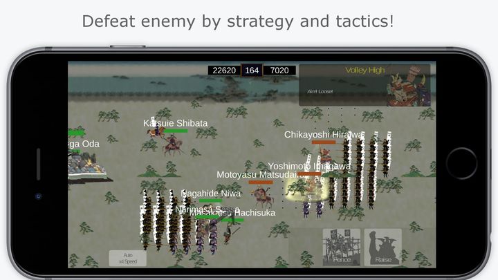 Screenshot 1 of The Samurai Wars 4.0.4