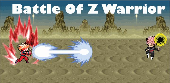 Banner of Battle Of Dragon Z Warrior 1.1
