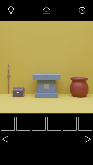 Screenshot of Escape Game Basic