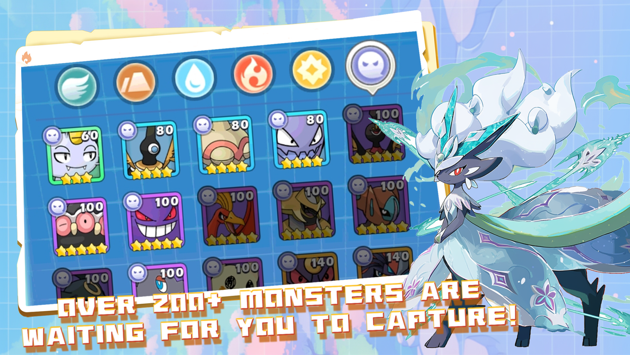 Taptap Monster 게임 스크린 샷