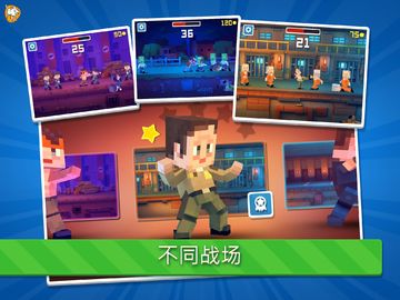 러쉬 파이트 (Rush Fight) 게임 스크린샷