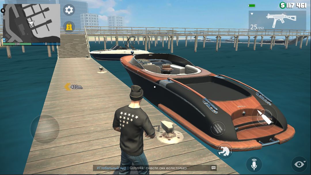 Screenshot of Grand Criminal Online: Sandbox