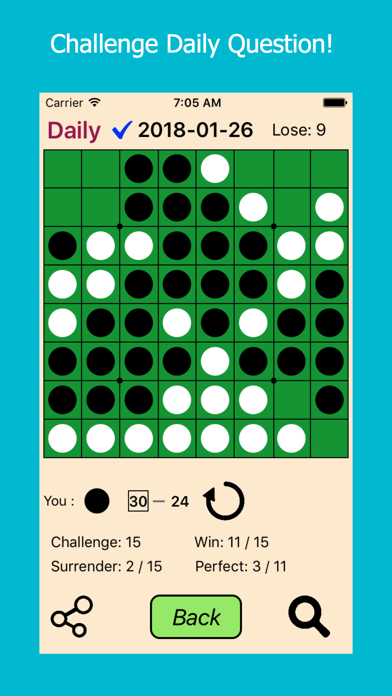 Othello EndingTraining Game Screenshot