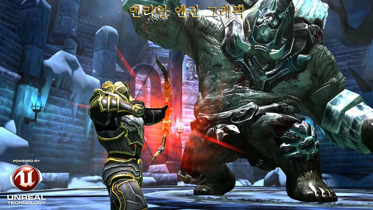 와일드 블러드 게임 스크린샷