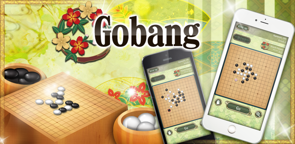 Banner of Gobang～pemula～ 1.0.9
