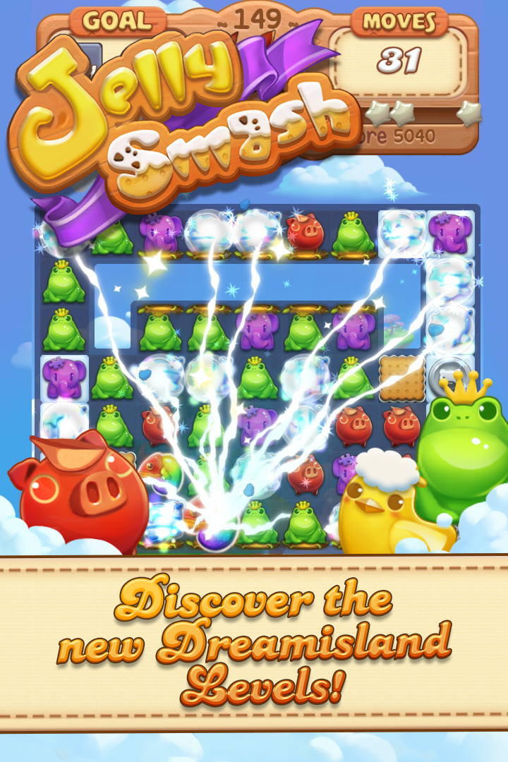 Jelly Smash ภาพหน้าจอเกม