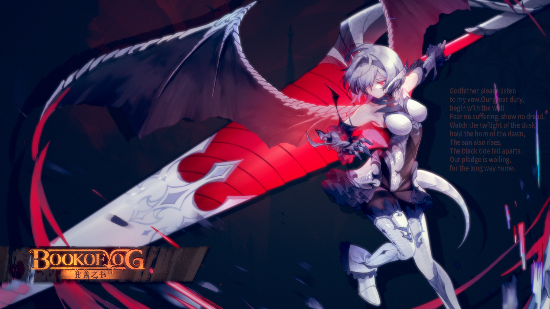 Book of Iggy screenshot