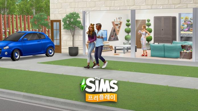 The Sims™ FreePlay Game Screenshot