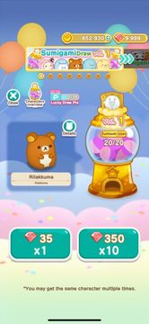 Cuplikan Layar Game SUMI SUMI : Matching Puzzle+