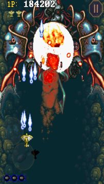 Samurai Aces: Tengai Episode1 Game Screenshot