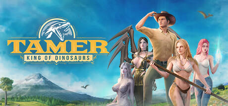 Banner of Tamer: King of Dinosaurs 