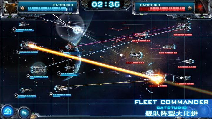 Screenshot 1 of Fleet Commander 