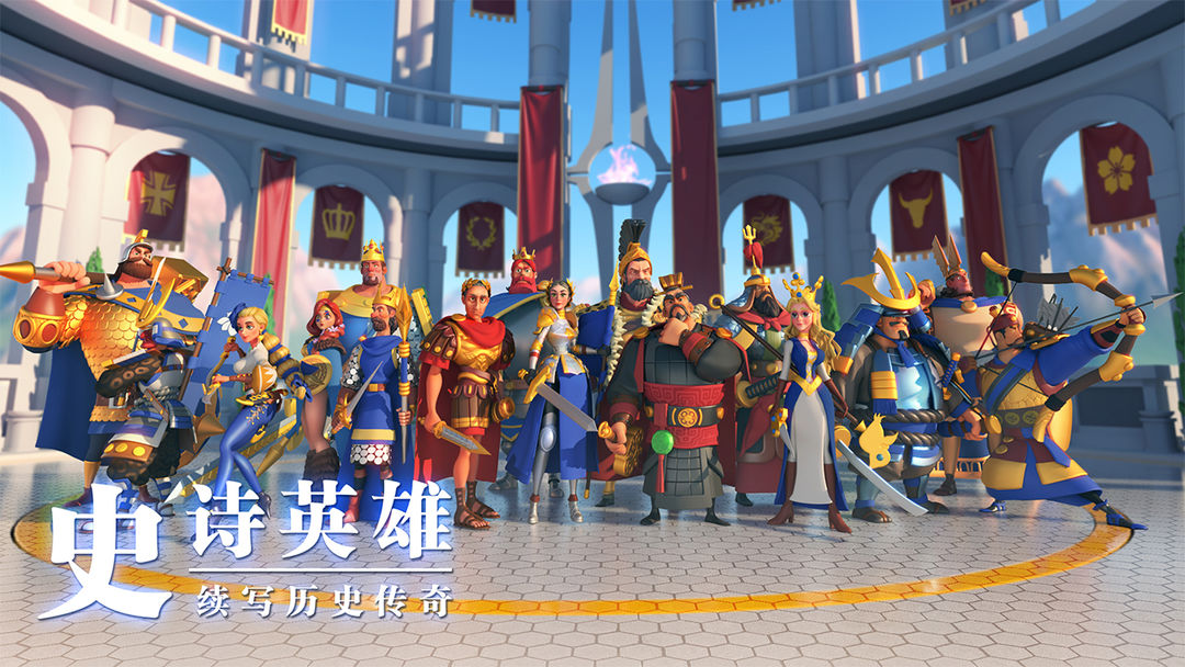 Screenshot of 万国觉醒（测试服）