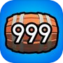 Shoot The Barrels
