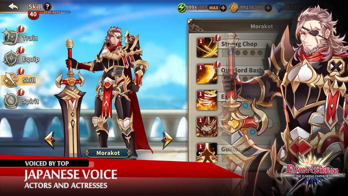 Dawn Break:The Flaming Emperor Game Screenshot