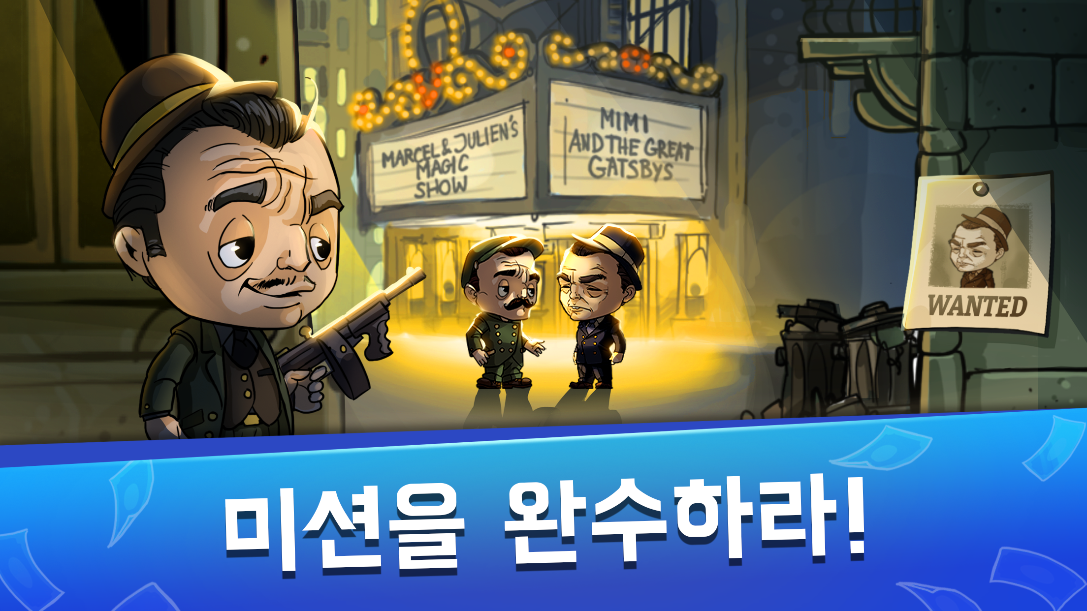 Idle Mafia Manager: Tycoon Sim 게임 스크린샷