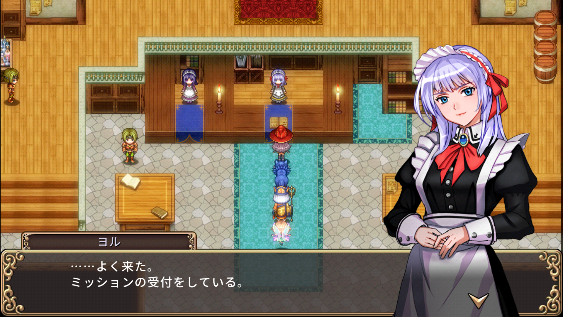 [Premium] RPG ゴーストシンク ゲームのスクリーンショット