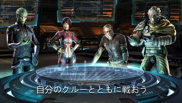 Galaxy on Fire 3 Game Screenshot