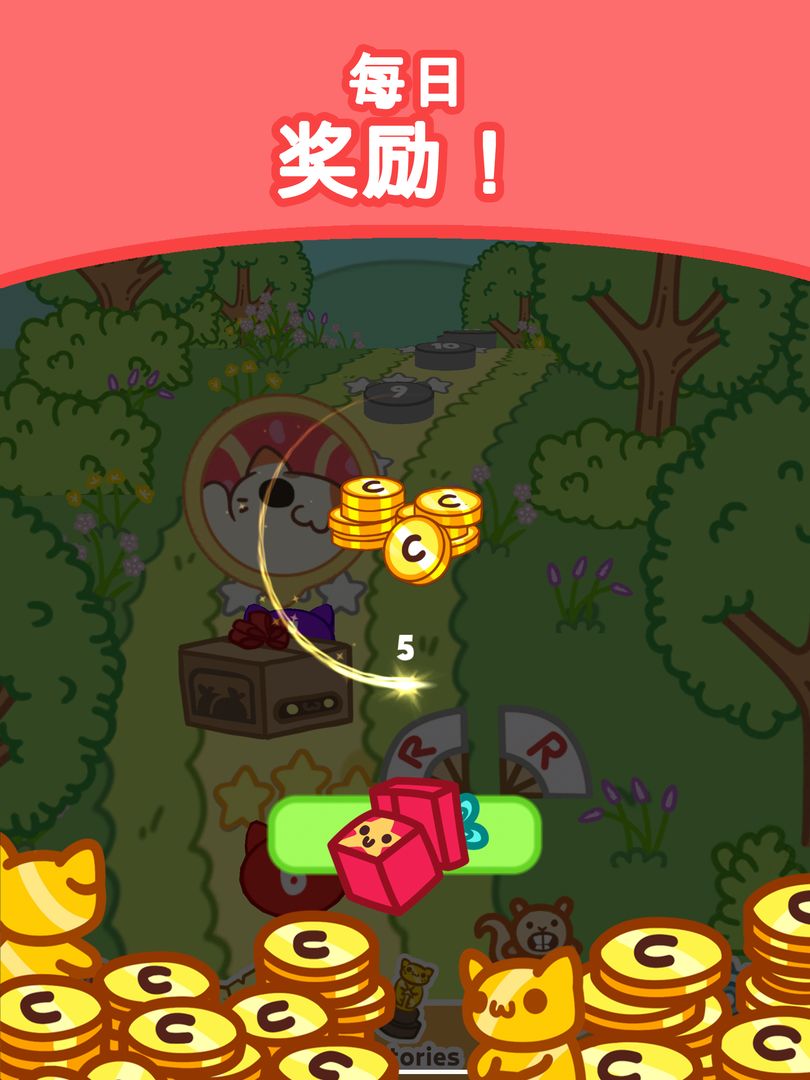 小偷猫爆炸解谜 (KleptoCats) screenshot game