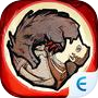 Werewolves of Miller's Hollow