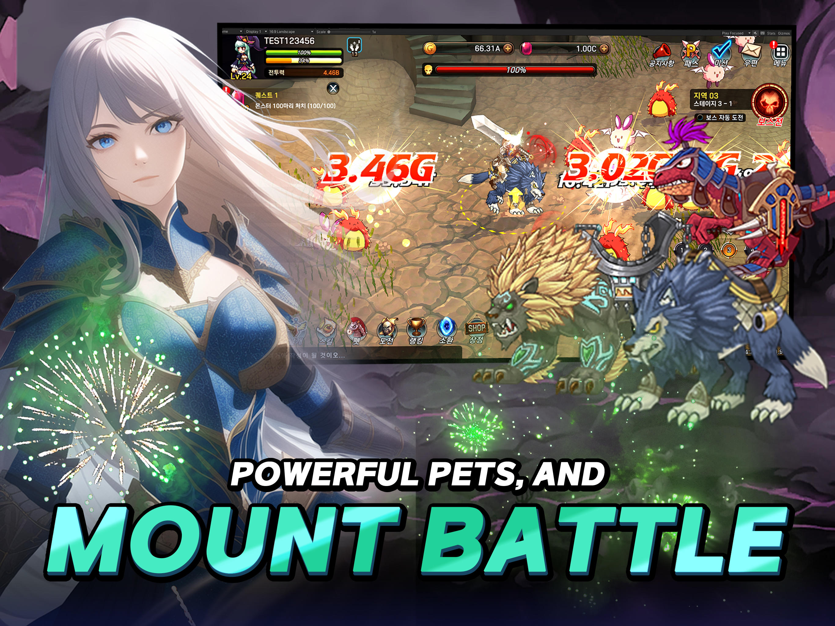 Angel Fantasia : Idle RPG android iOS apk download for free-TapTap