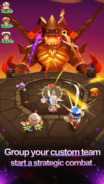 妖怪來了 Game Screenshot