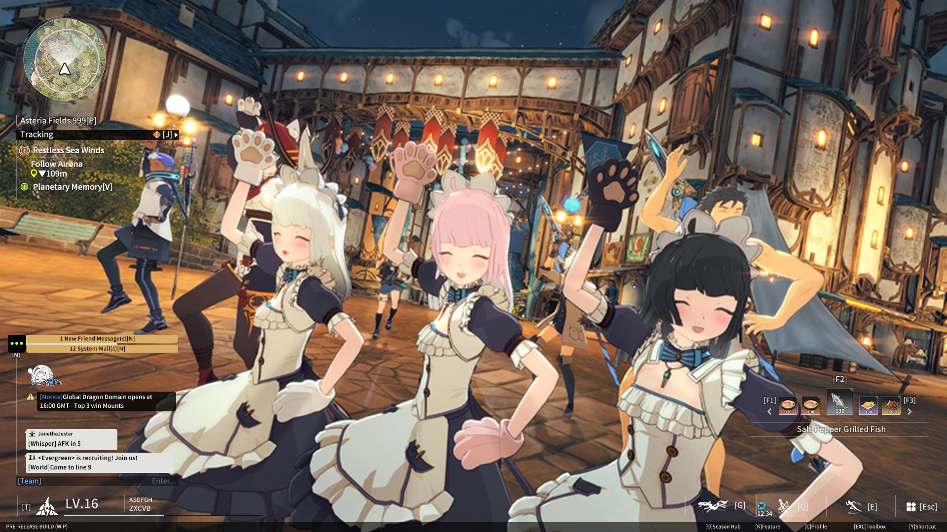 Blue Protocol: Star Resonance Game Screenshot