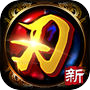 Icon of 