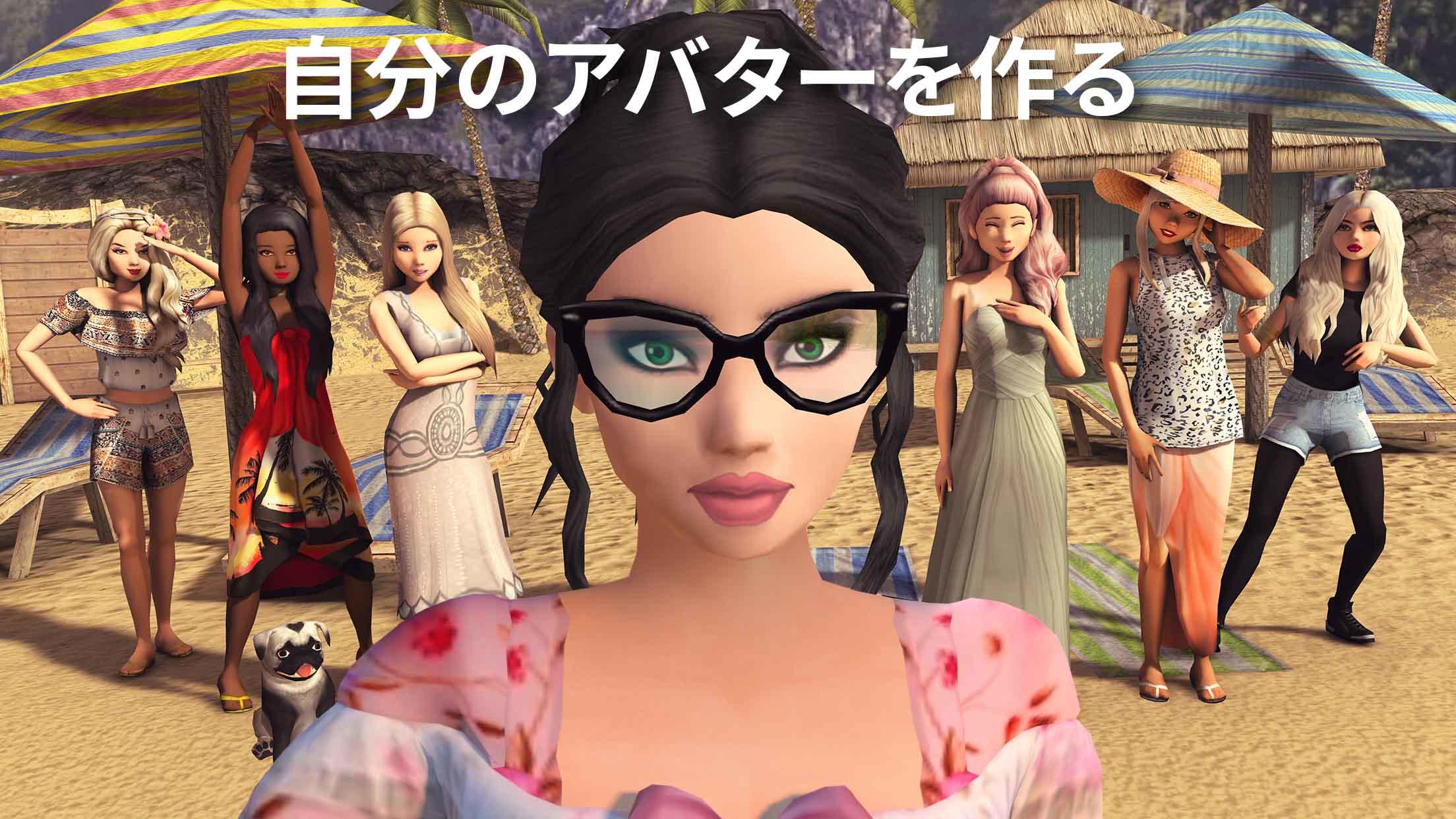 Avakin Life - 3D仮想世界 ゲームのスクリーンショット