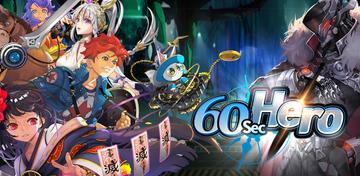 Banner of 60 Seconds Hero: Idle RPG 