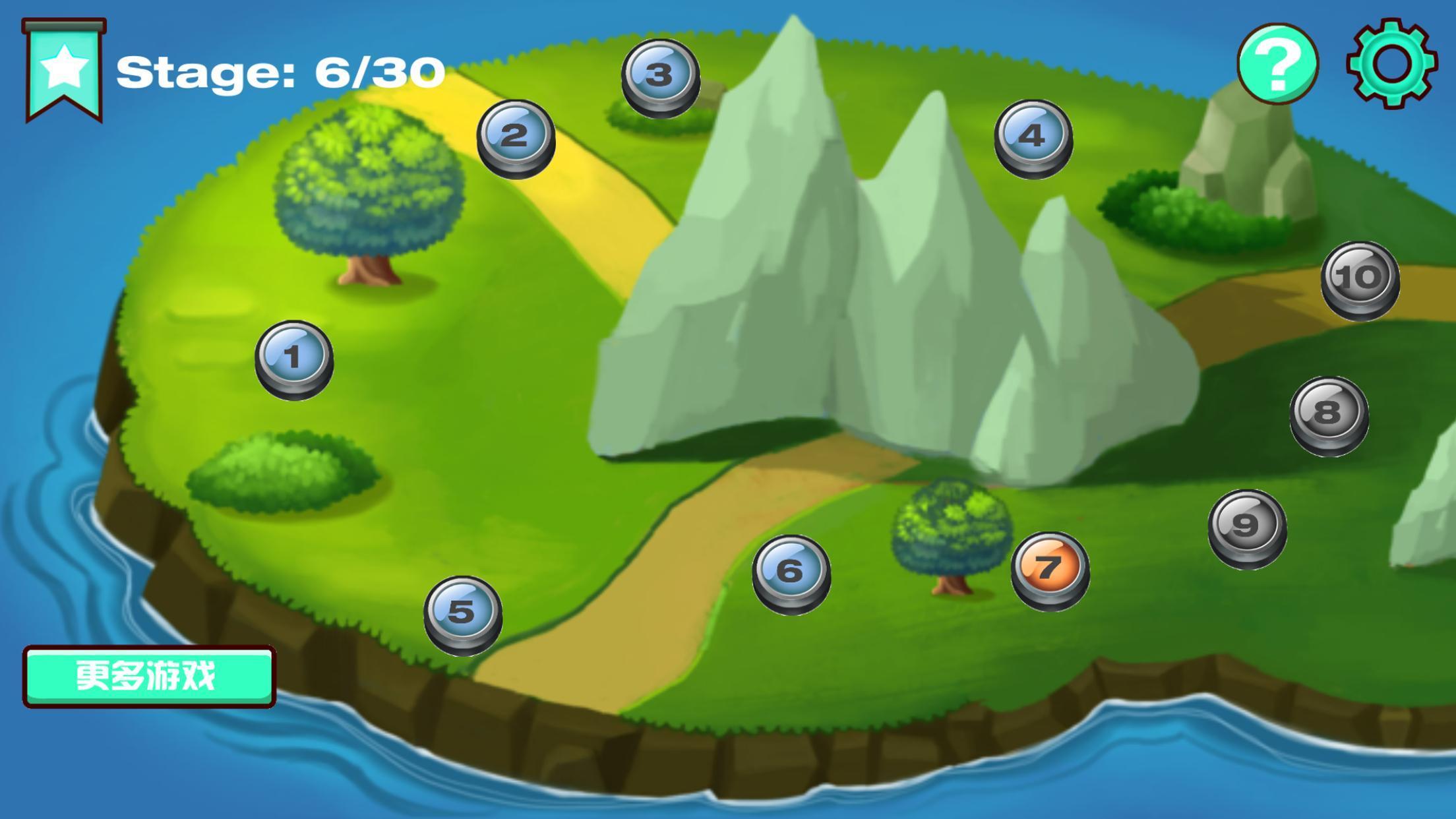 Captura de Tela do Jogo 尖兵骑士