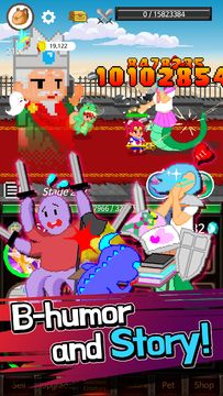 Cuplikan Layar Game Extreme Job Knight's Assistant