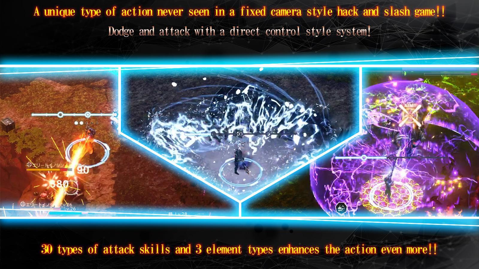 N.E.O Game Screenshot