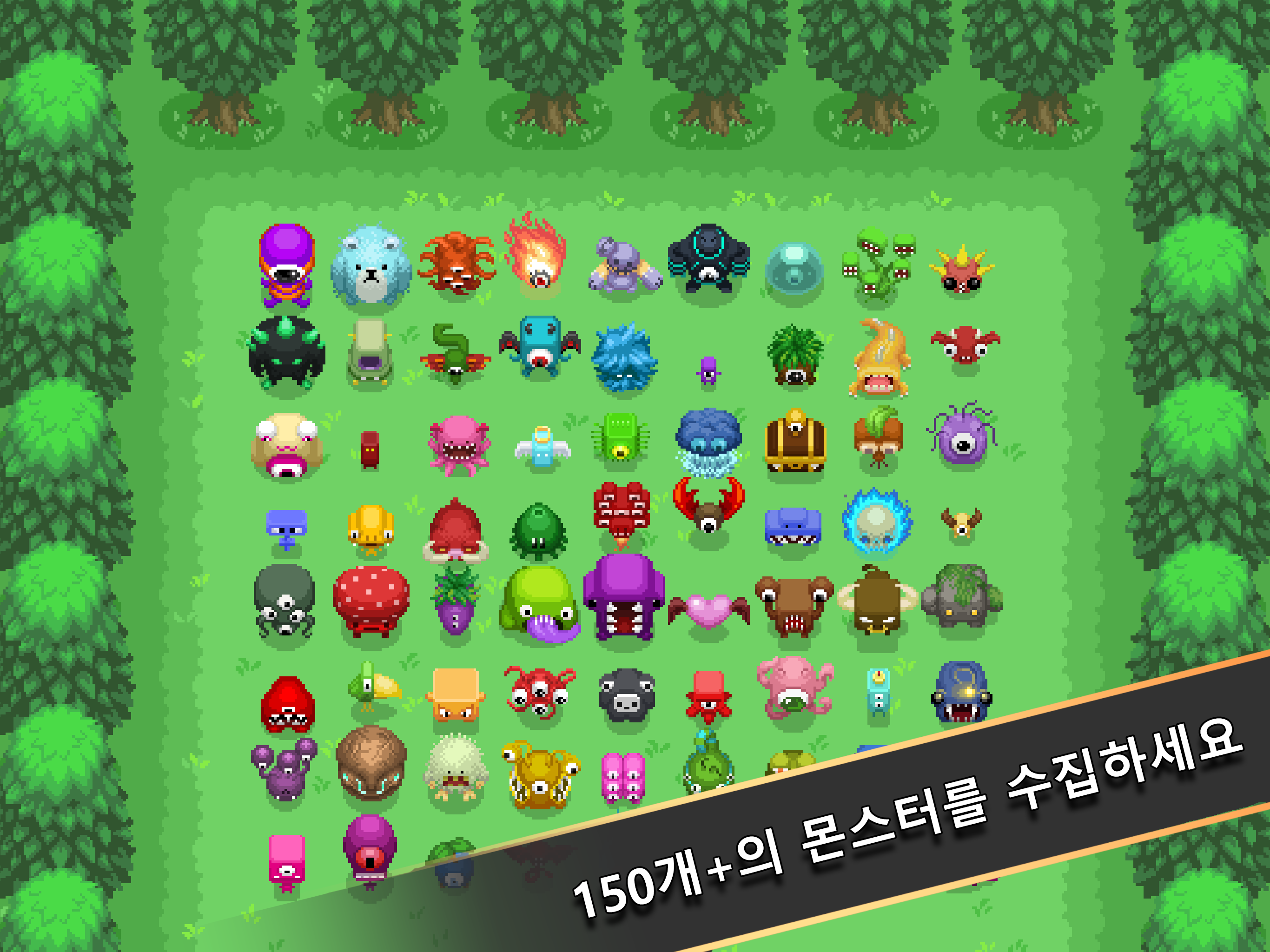 타이니 덱 & 던전 게임 스크린샷