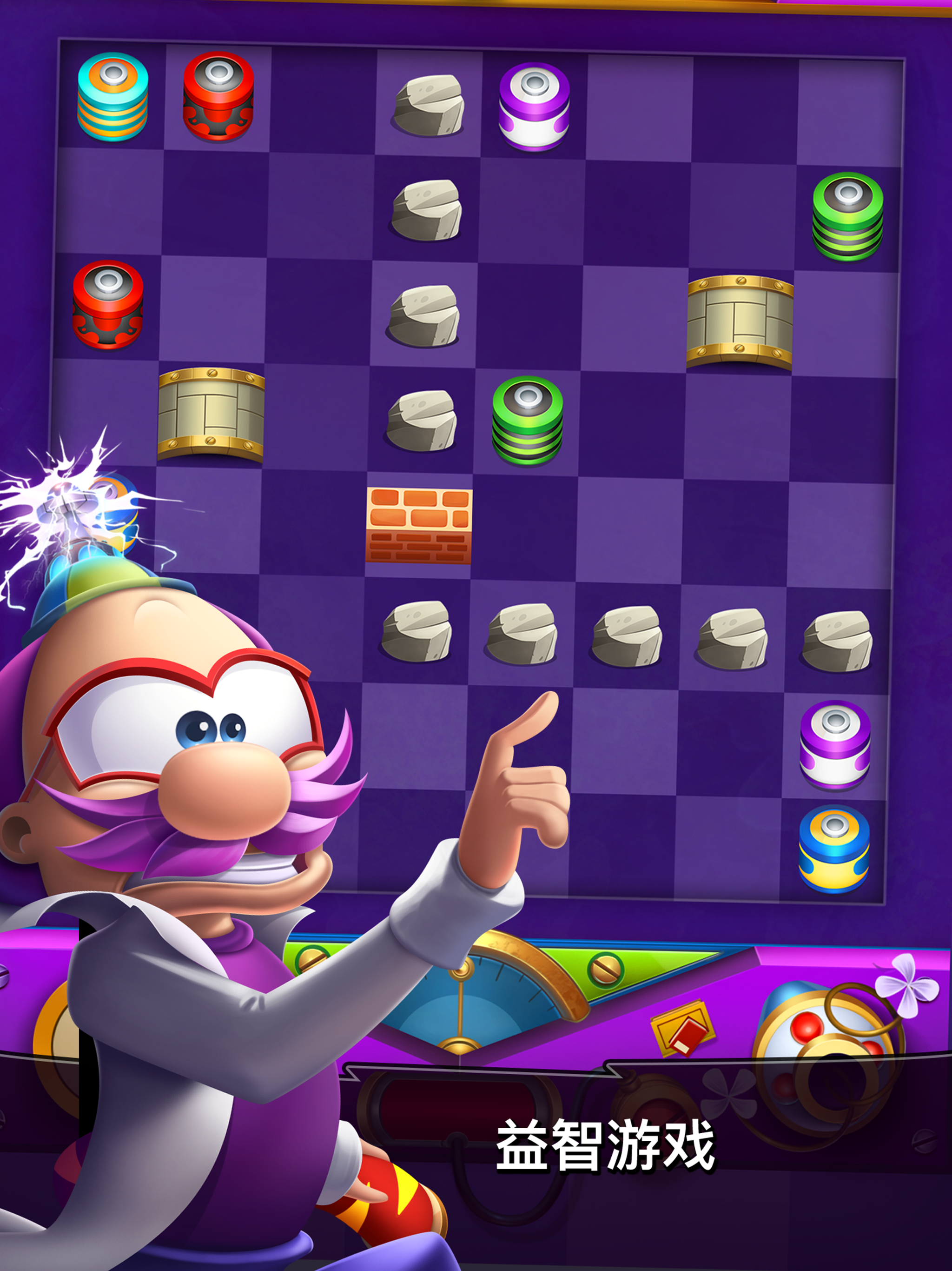 Скриншот игры Tesla Tubes