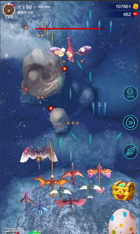 弹幕与飞龙 Game Screenshot