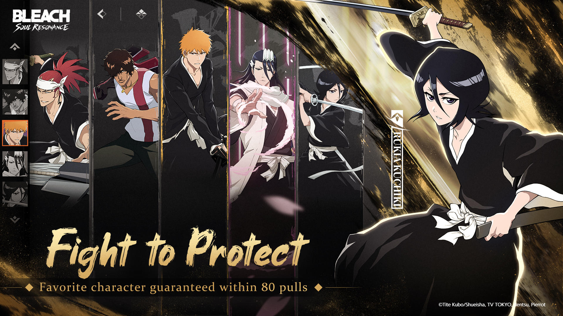 BLEACH: Soul Resonance Game Screenshot