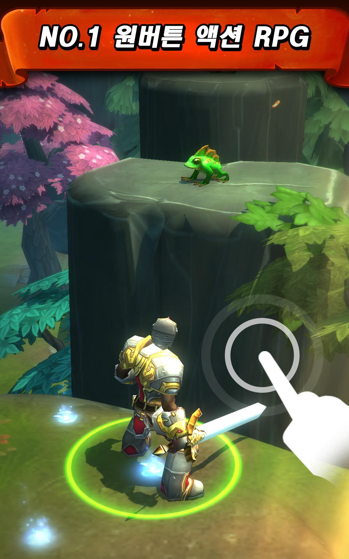 점프 워리어: 논스톱 RPG 게임 스크린샷