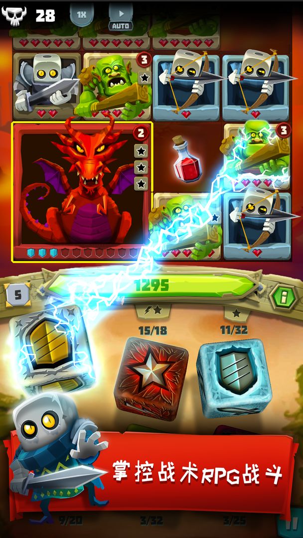 骰子猎人：骰子法师的任务 screenshot game