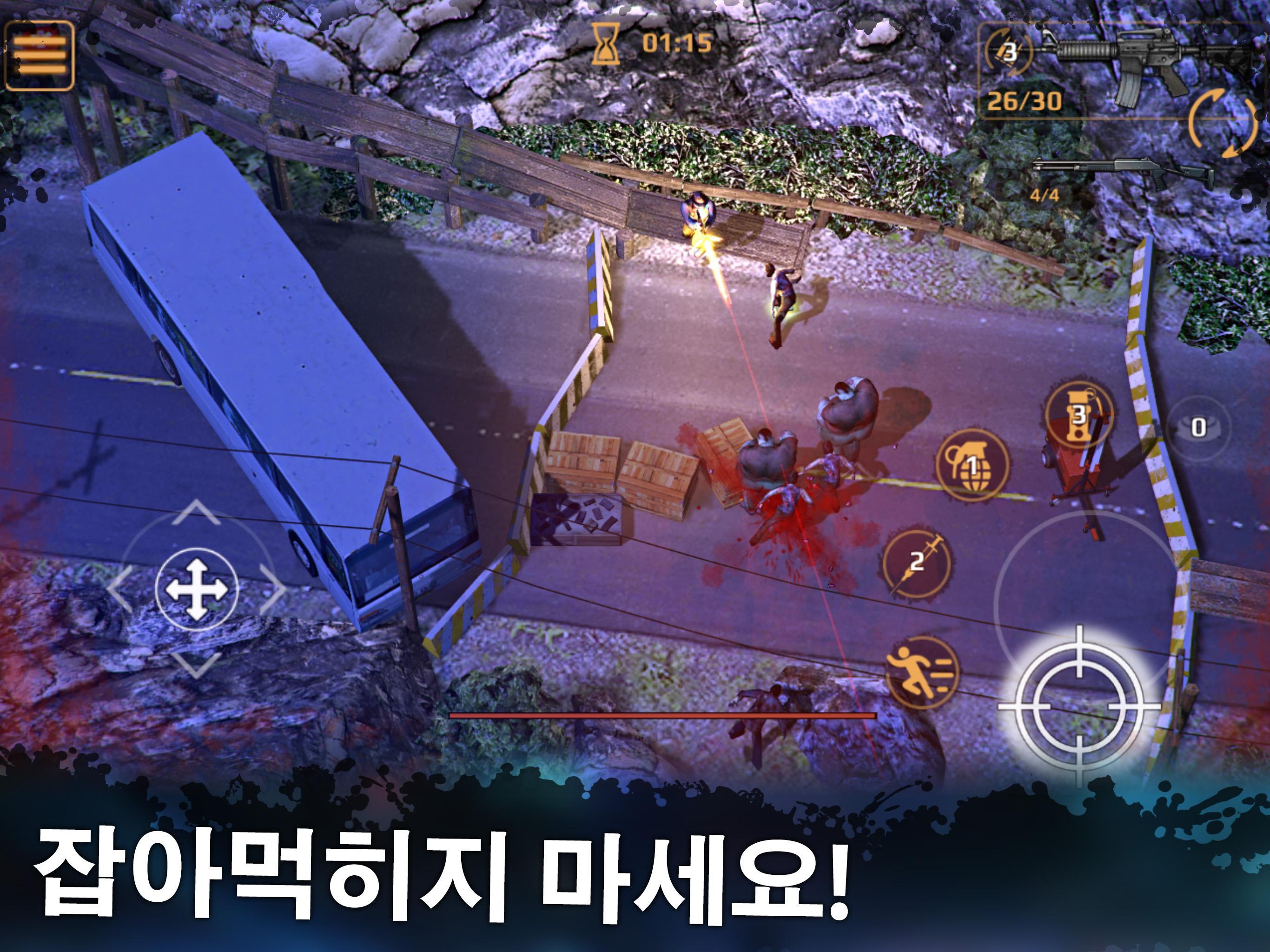 DEAD PLAGUE: Zombie Outbreak 게임 스크린샷