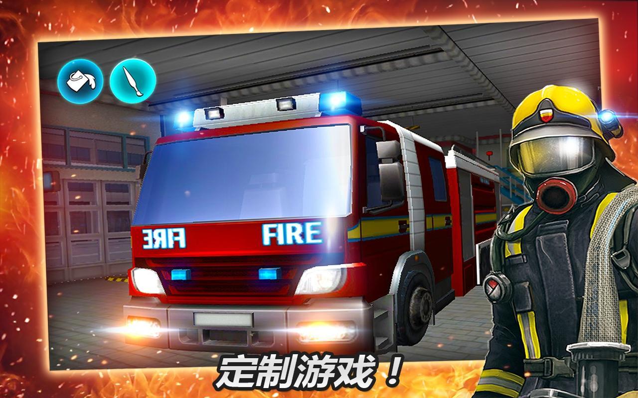 RESCUE: Heroes in Action Game Screenshot