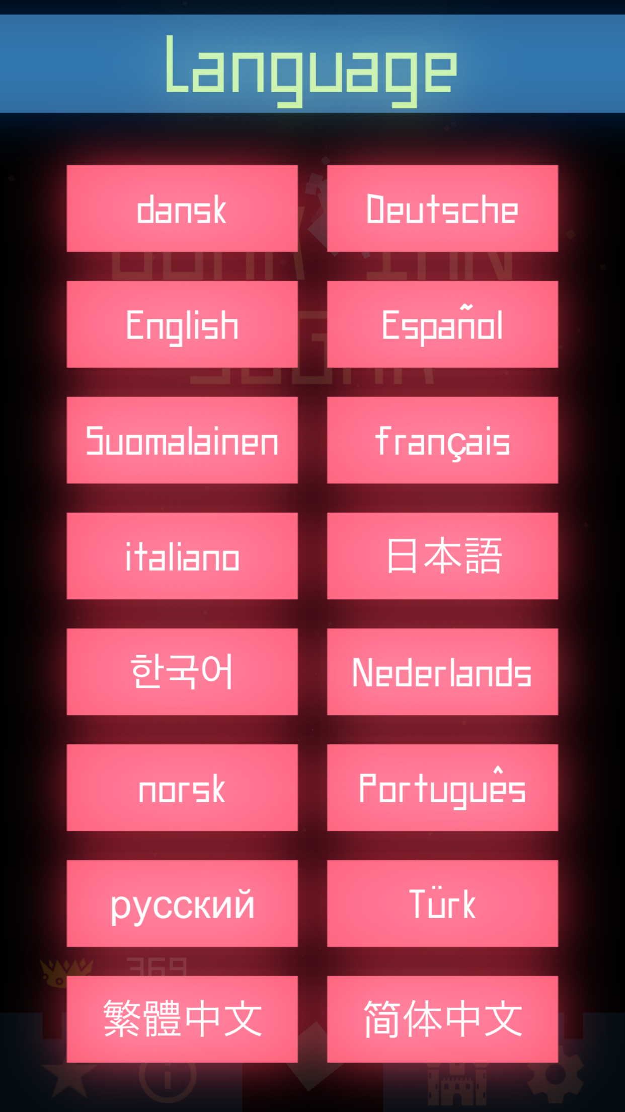 Скриншот игры 守护者方糖