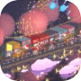 Starry Sea Tycoon