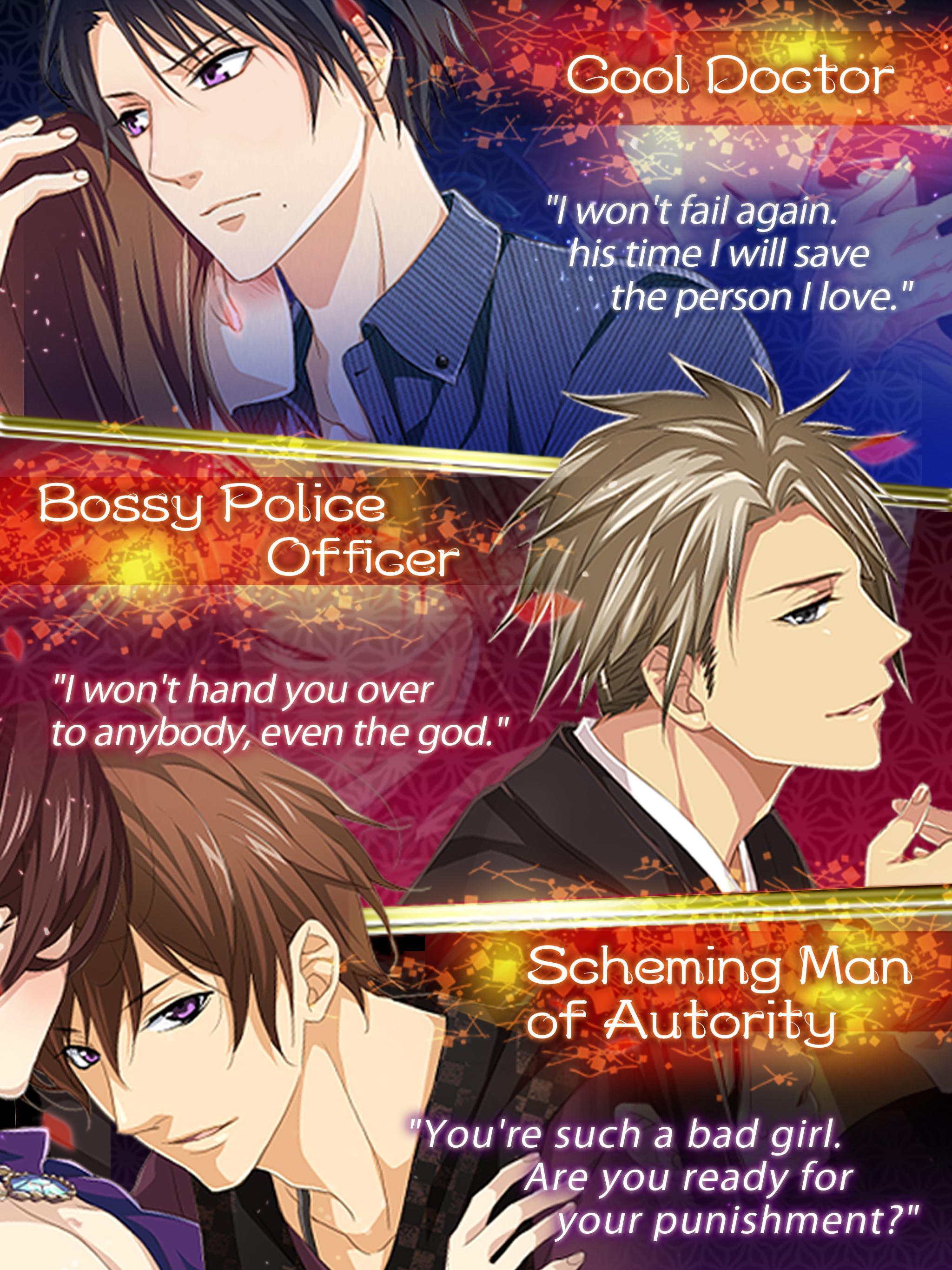 Hanayome The Sacrificial Bride Game Screenshot