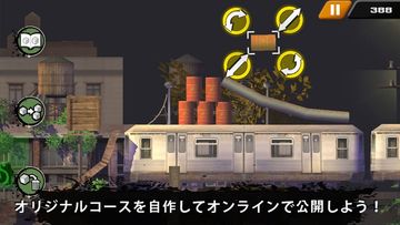 アーバン トライアル フリースタイル ゲームのスクリーンショット