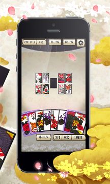 Hanafuda Koikoi for beginners Game Screenshot