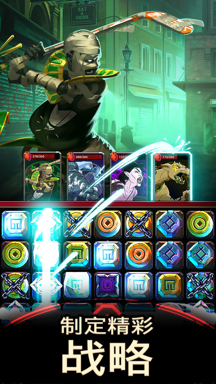 Cuplikan Layar Game 暗影之战：谜题 RPG