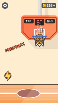 Basketball - Dunk Shot Game Screenshot