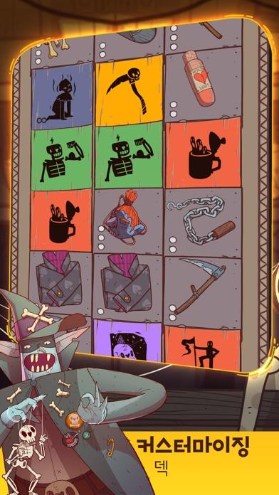 Meteorfall: Krumit's Tale 게임 스크린샷